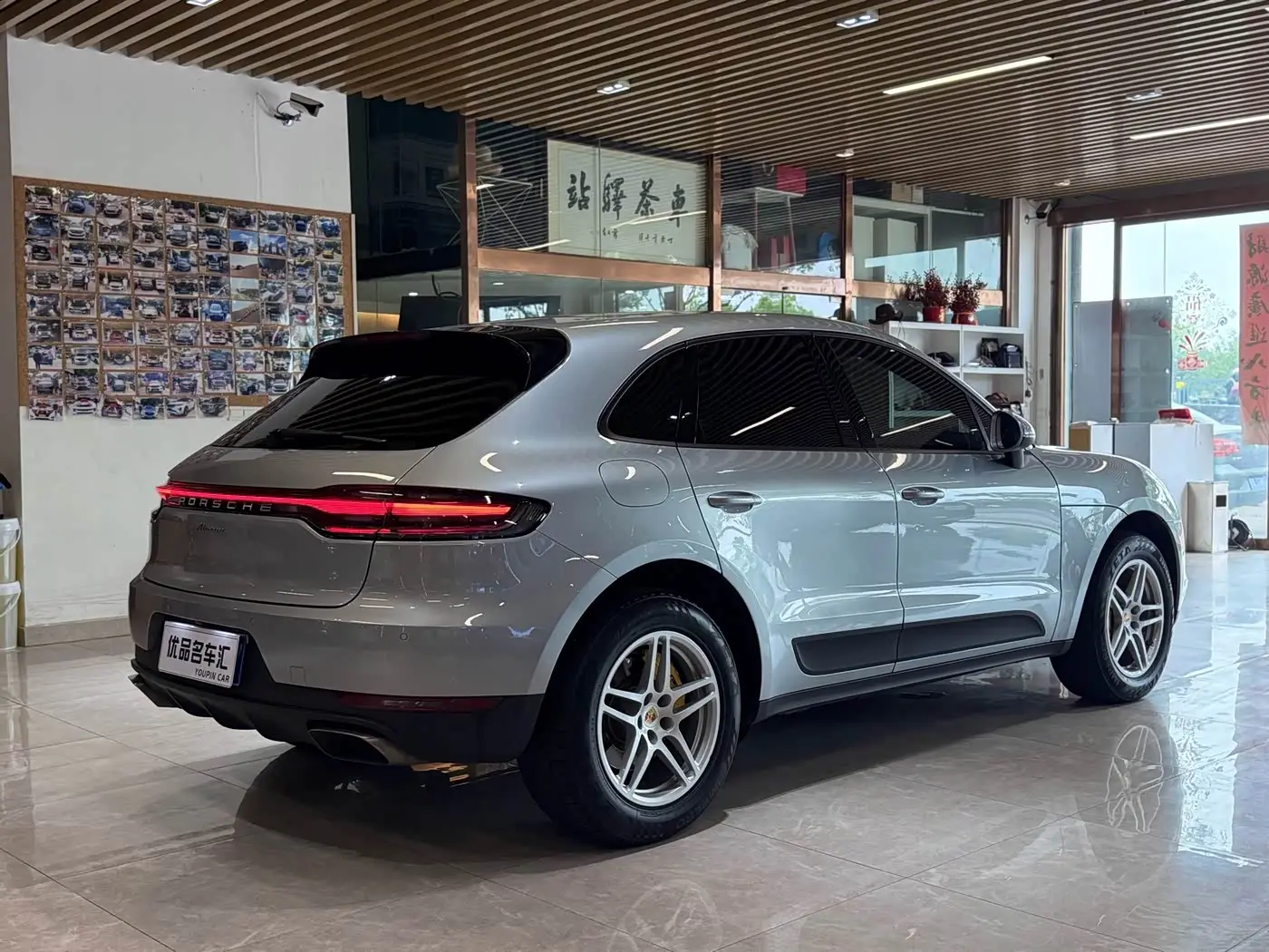 Porsche Macan 2020 — Photo 4/20