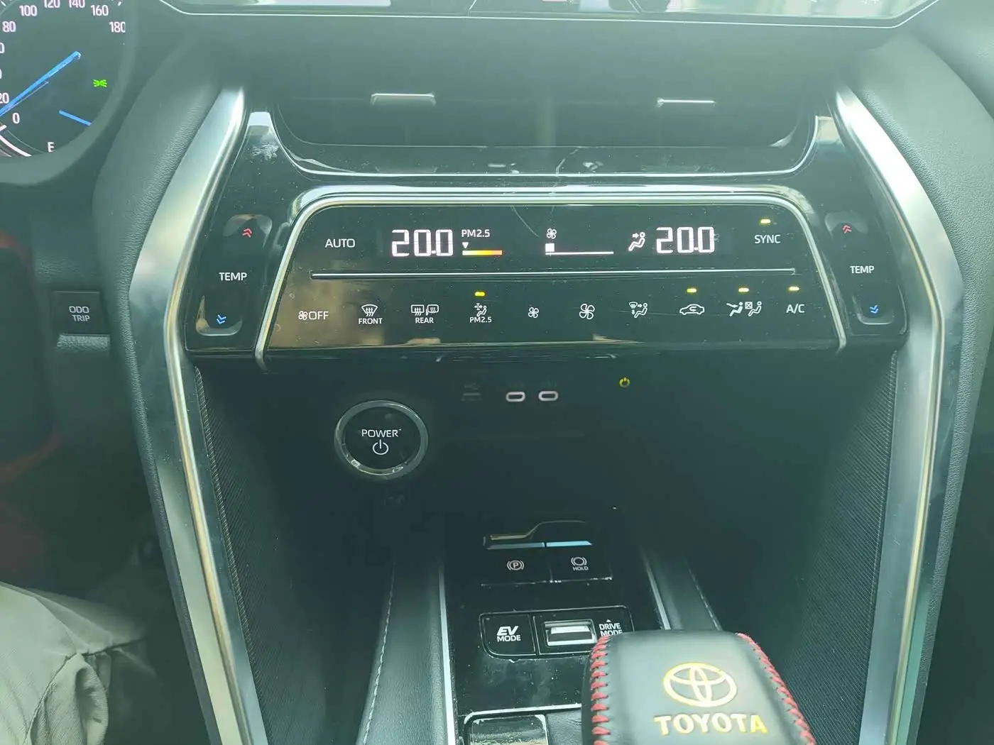 Toyota Lingfang HARRIER 2024 — Şəkil 17/17