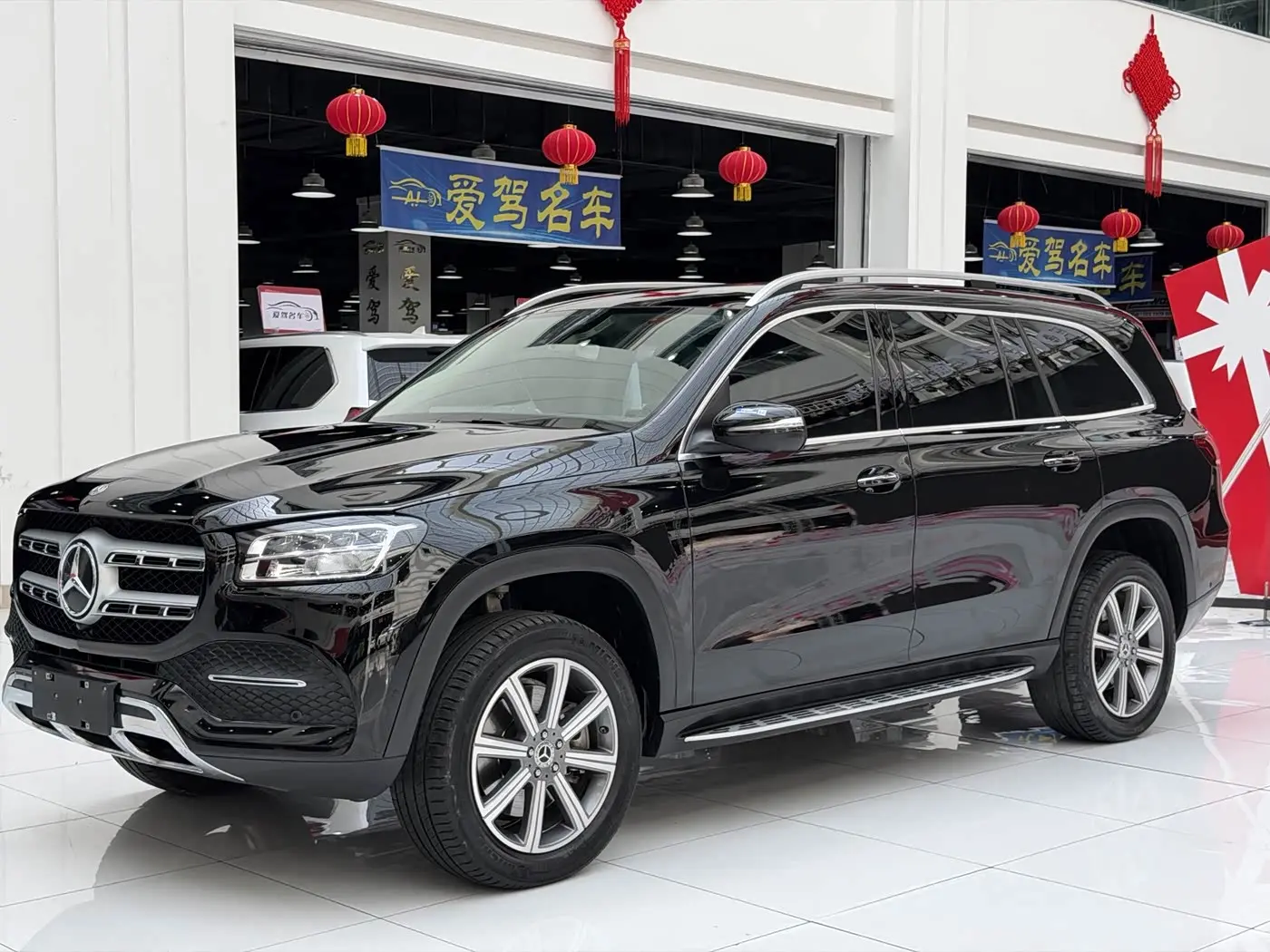 Mercedes-Benz GLS 2020 — Şəkil 1/20