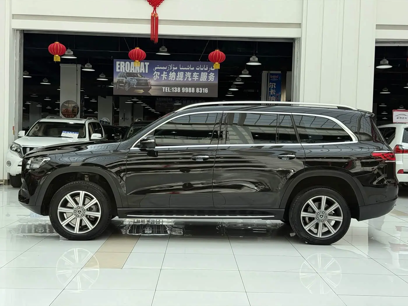 Mercedes-Benz GLS 2020 — Şəkil 4/20