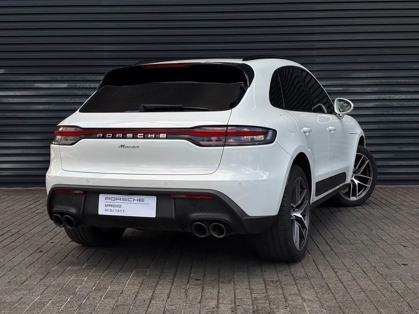 Porsche Macan 2022 — Photo 7/20