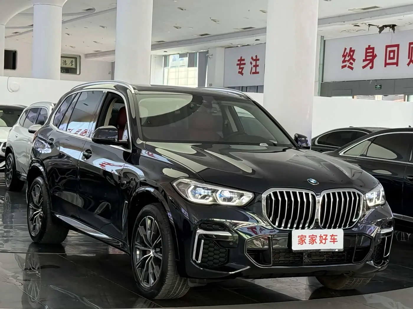 BMW X5 2023 — Photo 3/20