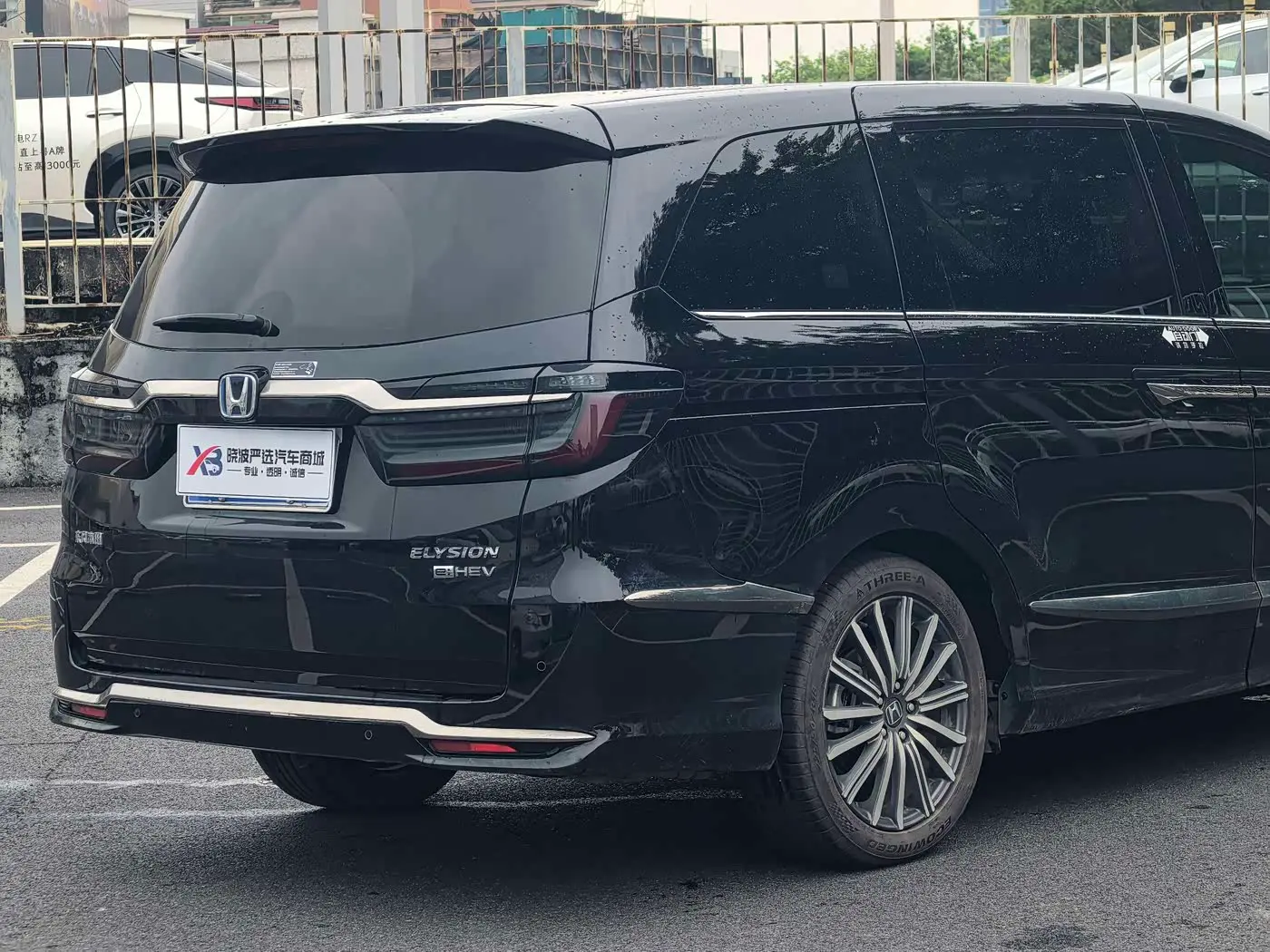 Honda Elysion 2022 — Photo 15/20