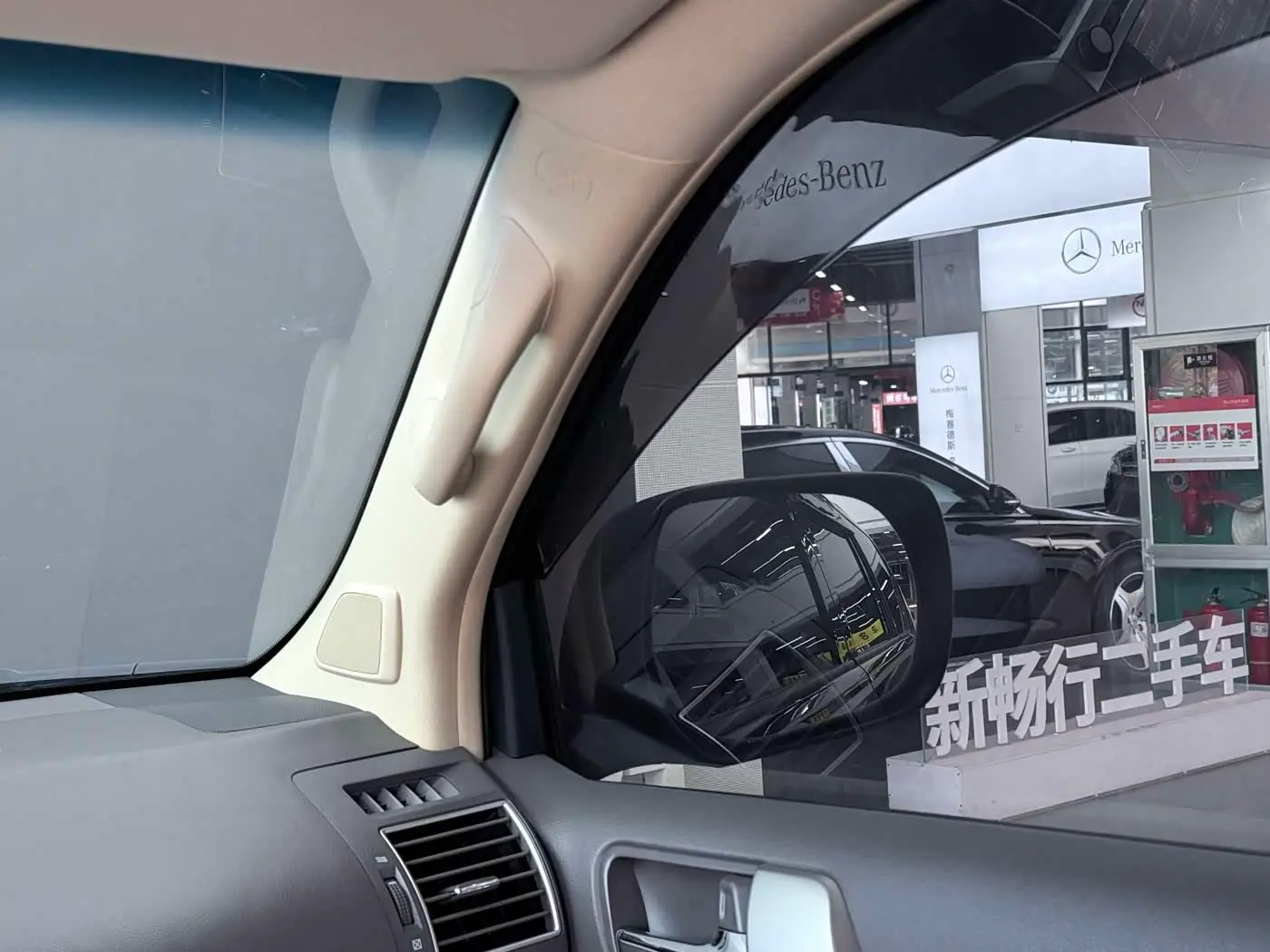 Toyota Prado 2016 — Photo 18/20