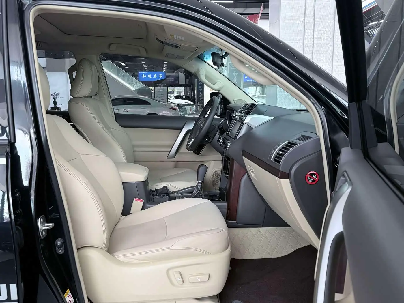 Toyota Prado 2016 — Photo 10/20