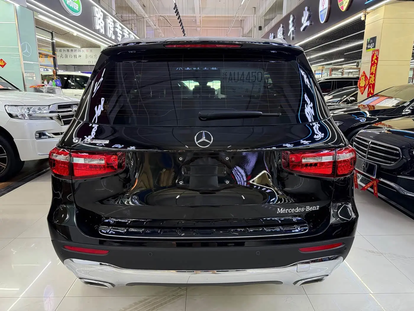 Mercedes-Benz GLB 2020 — Фото 6/17