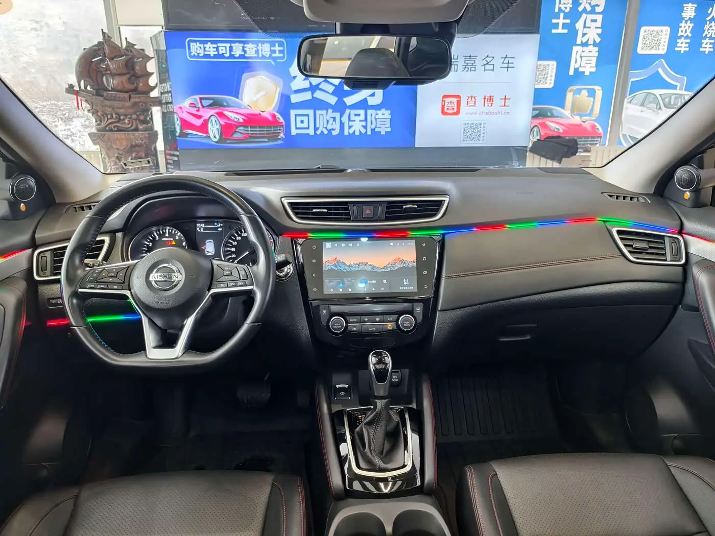 Nissan Qashqai 2022 — Şəkil 12/20