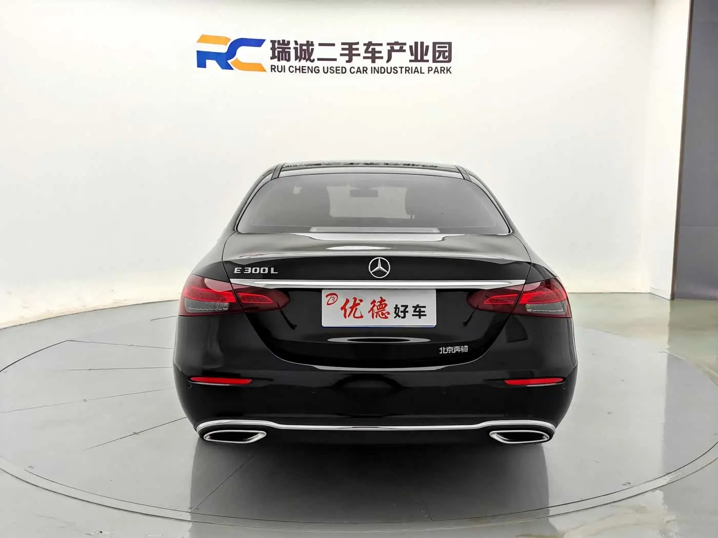 Mercedes-Benz E-Class 2022 — Photo 4/17