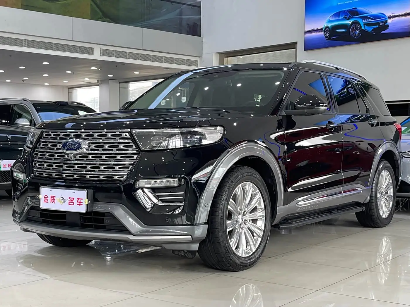 Ford Explorer, 2020