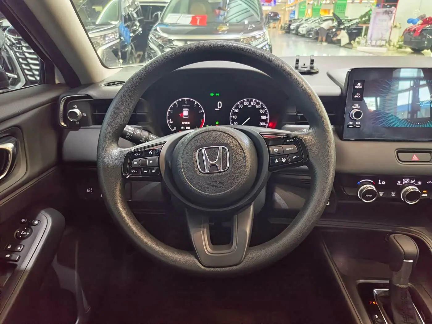 Honda Vezel 2023 — Şəkil 12/17