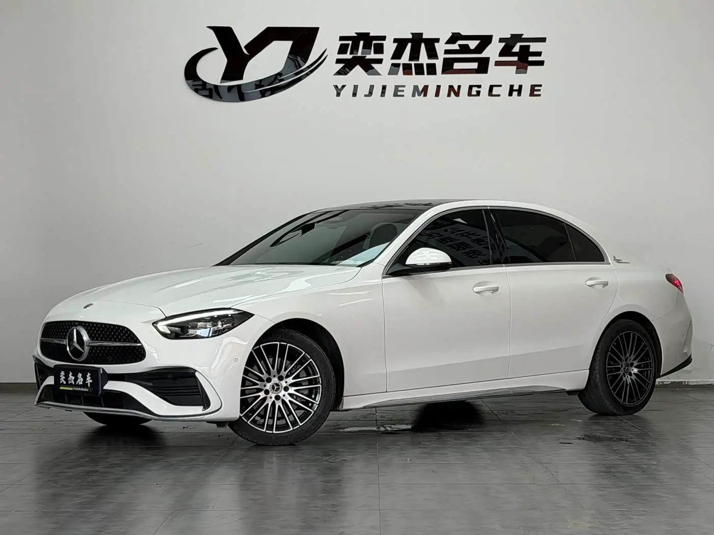 Mercedes-Benz C-Class, 2022
