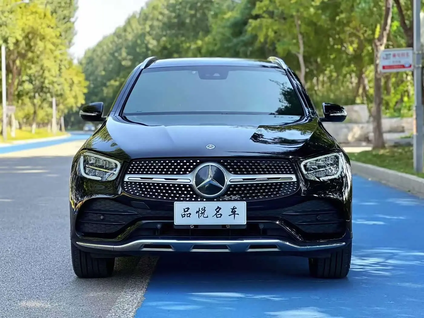 Mercedes-Benz GLC 2020 — Photo 2/10