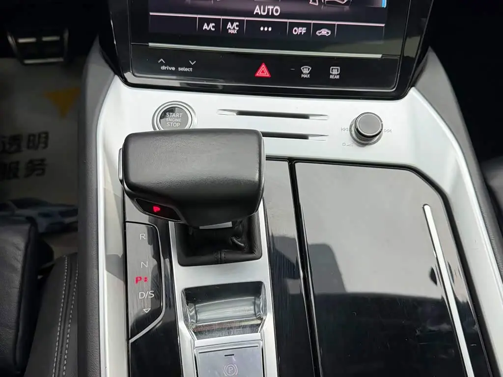 Audi Q6 2023 — Şəkil 20/20