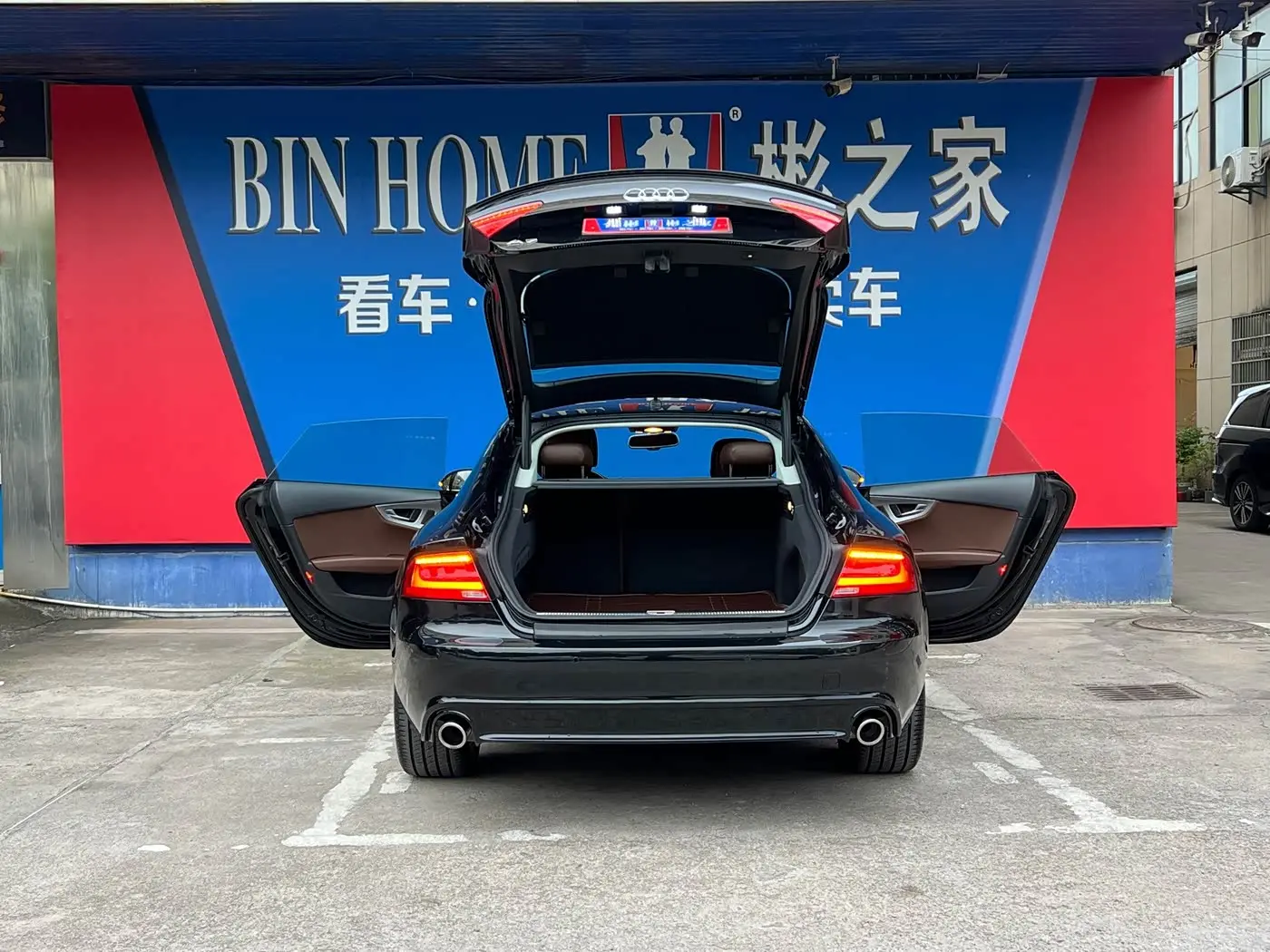 Audi A7 2013 — Şəkil 9/20