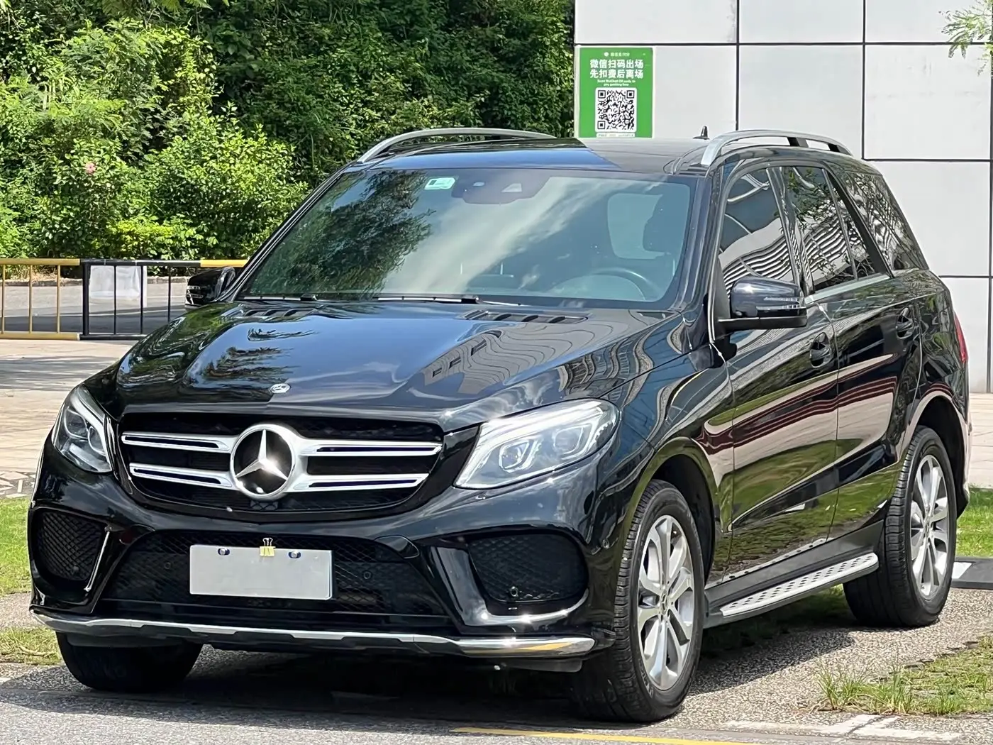 Mercedes-Benz GLE 2017 — Şəkil 1/20