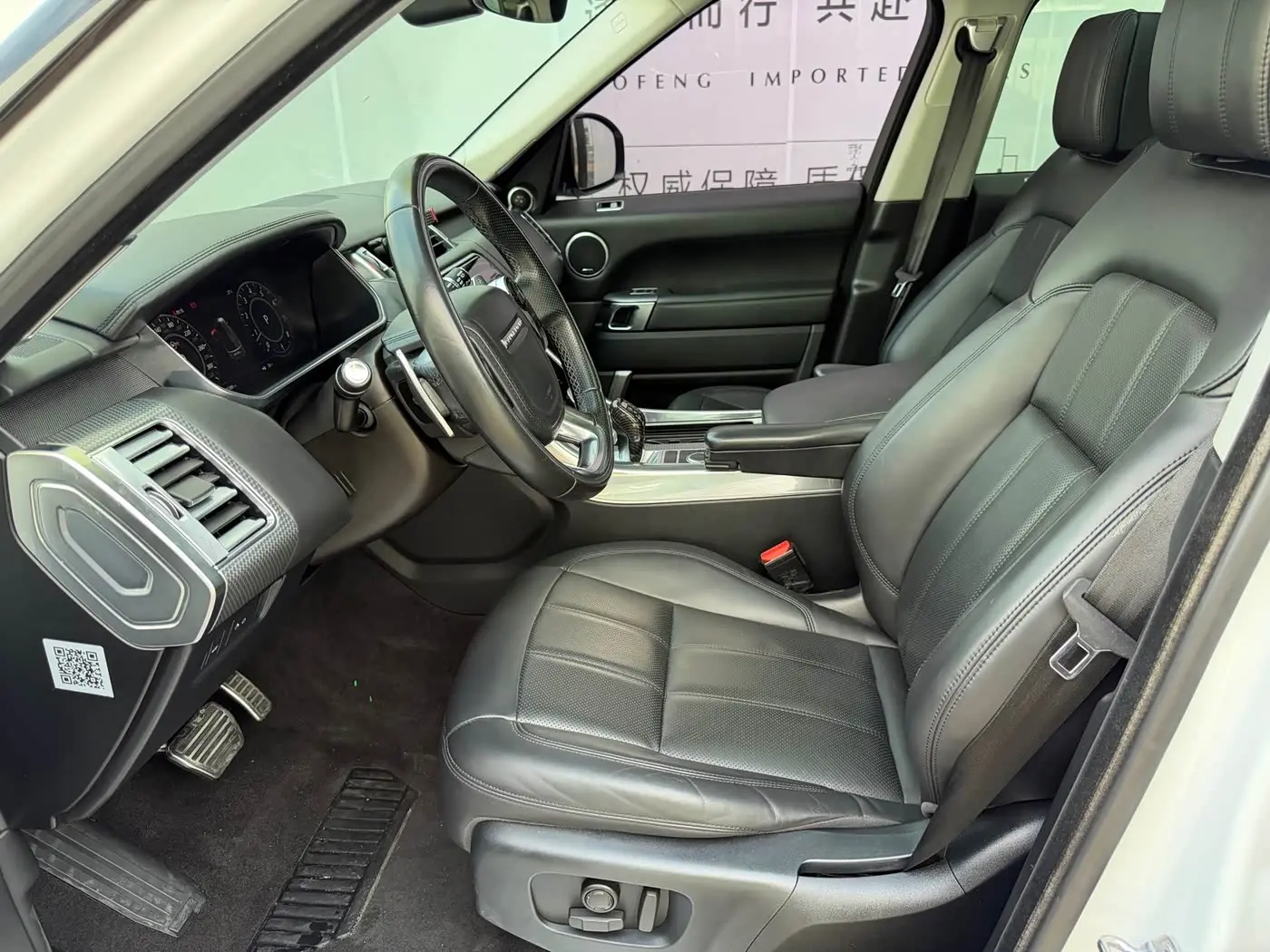 Land Rover Range Rover Sport 2019 — Photo 4/9