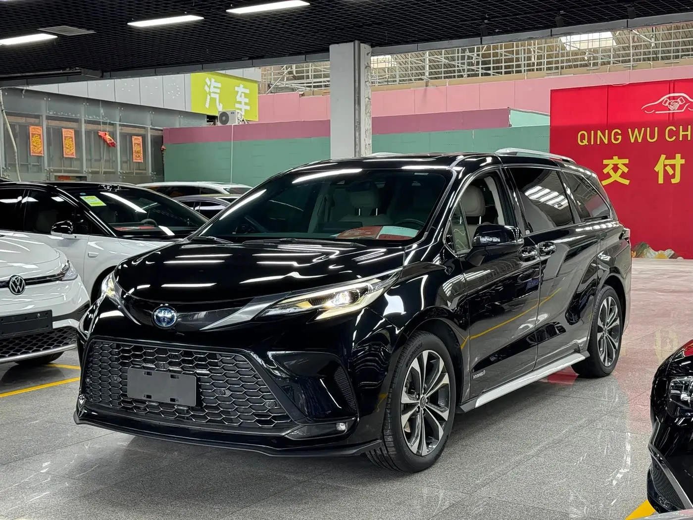Toyota Granvia 2023 — Photo 1/15