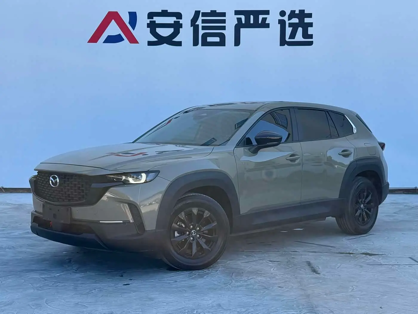 Mazda CX-50 Xingye 2023 — Фото 1/20