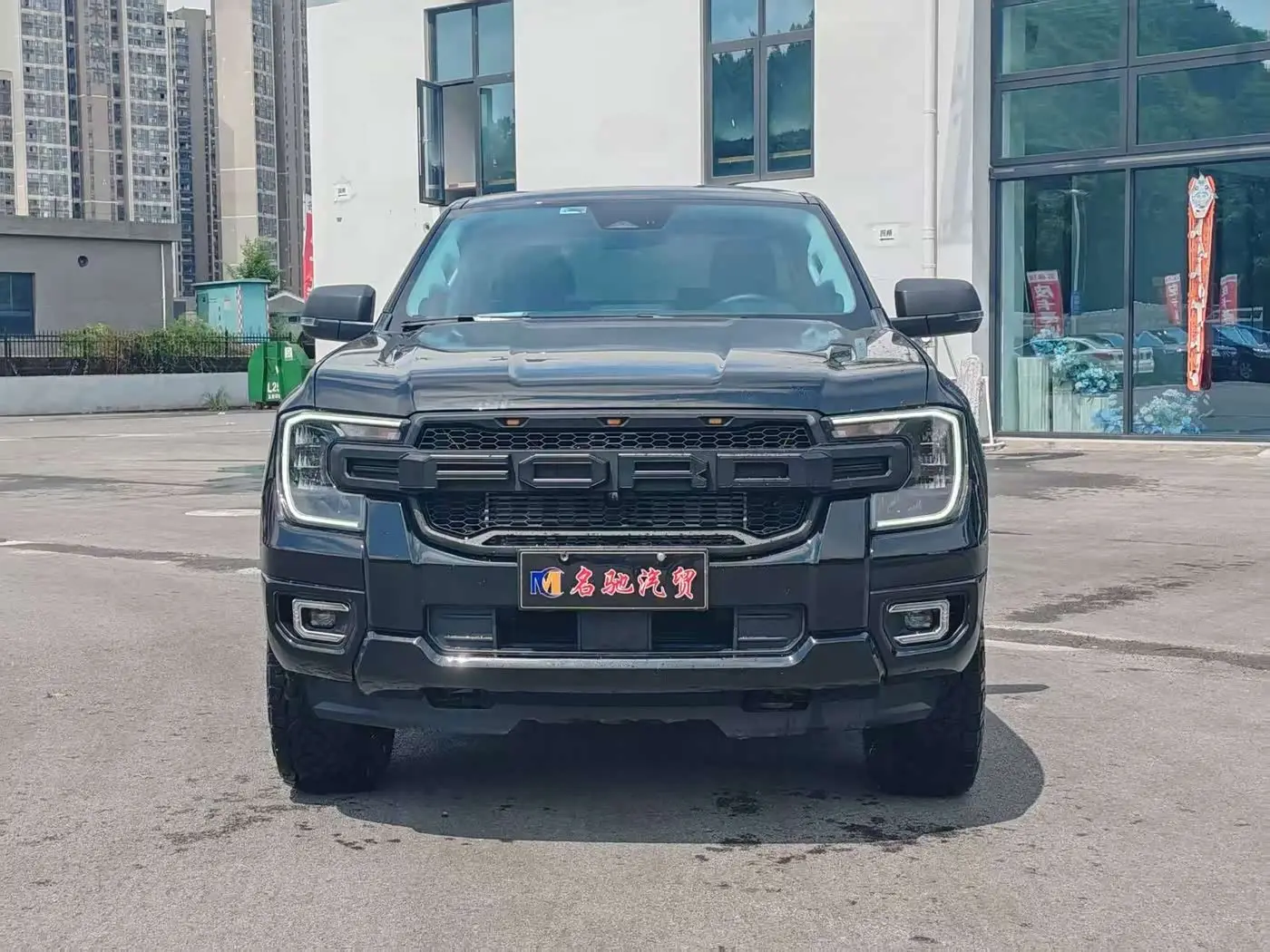 Ford Ranger 2026 — Photo 1/14