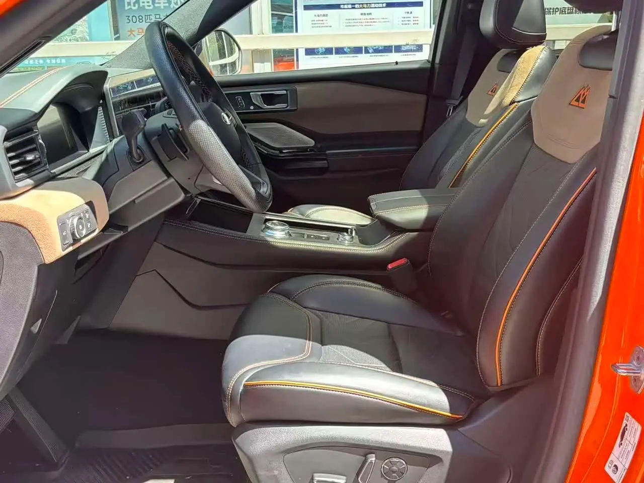 Ford Explorer 2024 — Şəkil 3/11