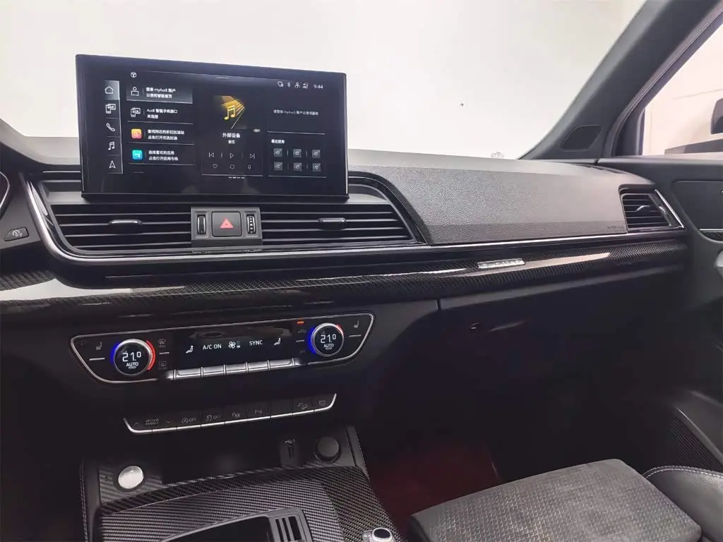Audi Q5L Sportback 2021 — Photo 14/20