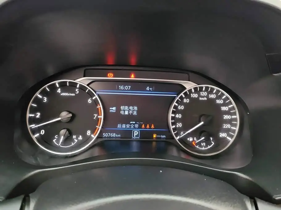Nissan Teana 2024 — Şəkil 14/16