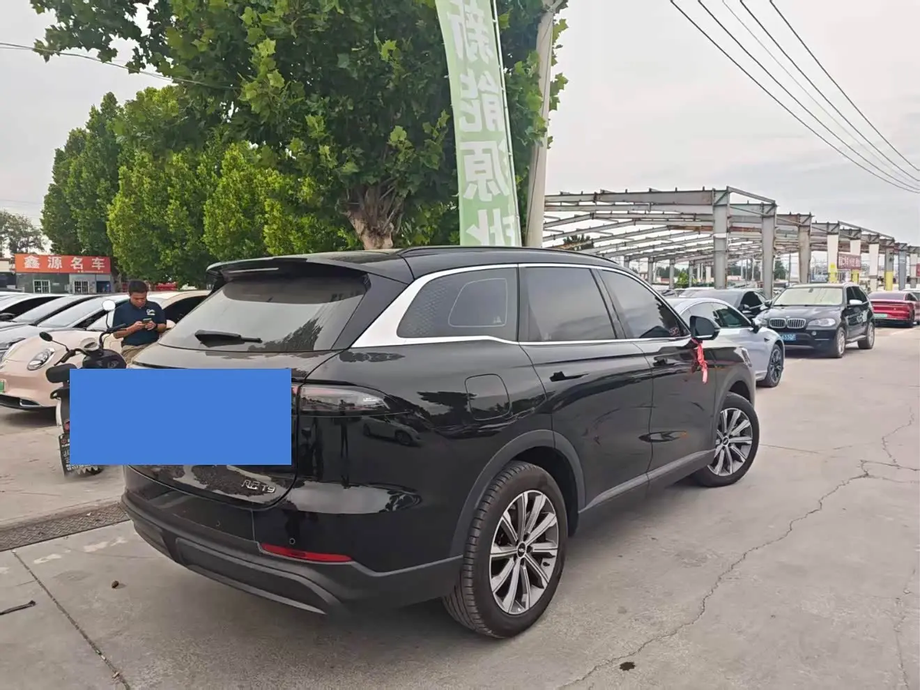 Chery Fengyun Fengyun T9 2026 — Photo 9/9