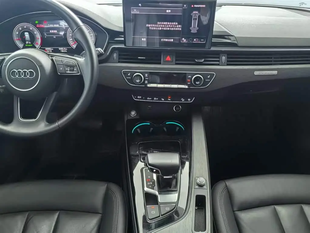 Audi A4 2023 — Photo 9/17