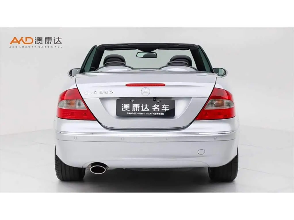 Mercedes-Benz CLK-Class 2007 — Photo 4/10