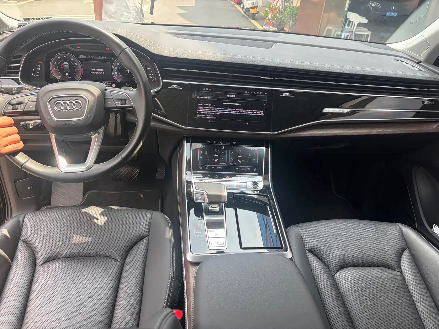 Audi Q7 2025 — Şəkil 9/13
