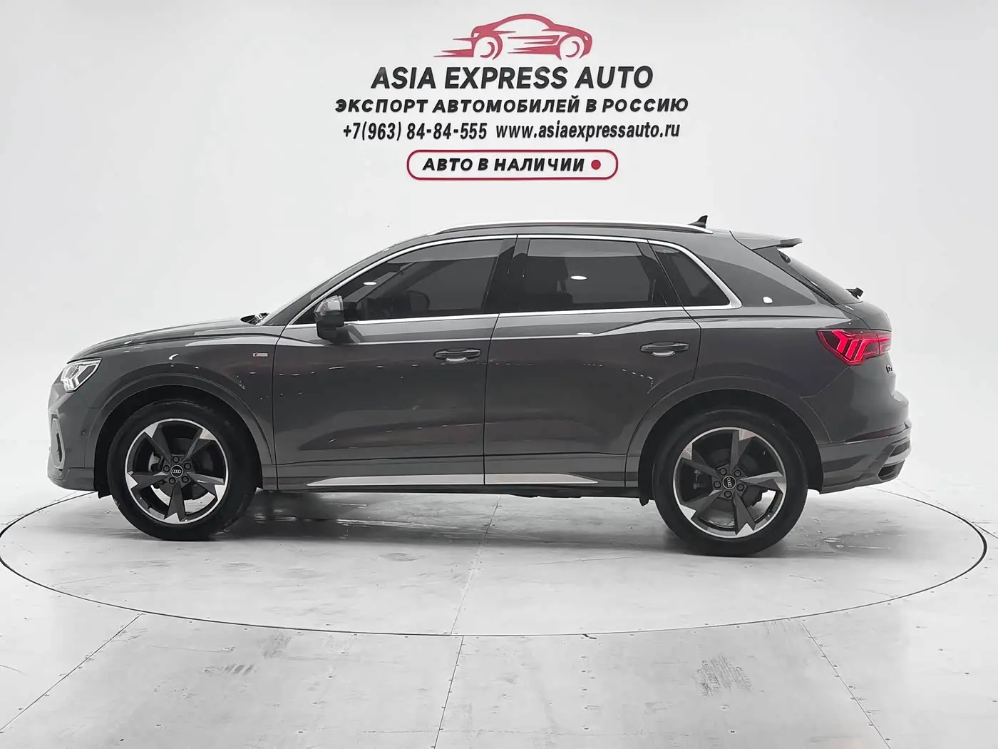 Audi Q3 2022 — Photo 7/20