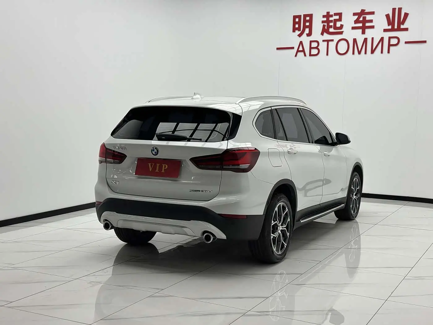 BMW X1 2023 — Photo 9/16