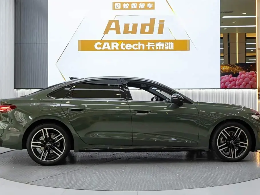 Audi A5L 2026 — Şəkil 4/20