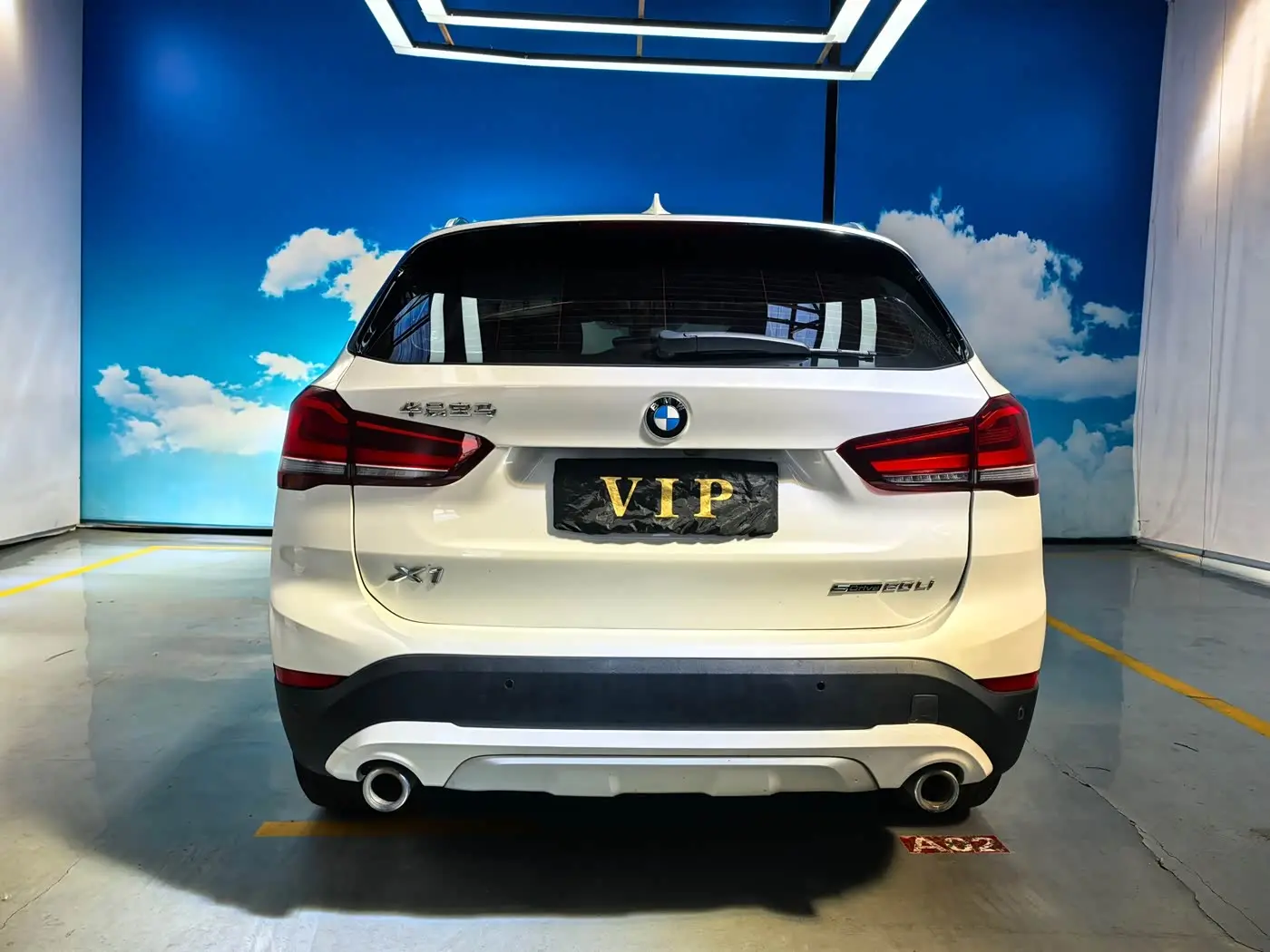 BMW X1 2022 — Photo 5/20