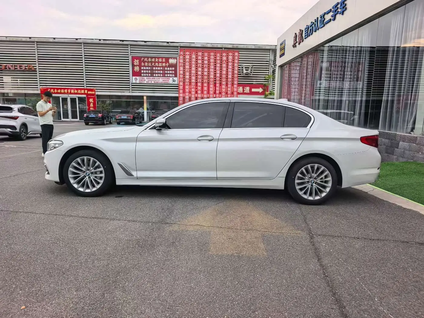 BMW 5 Series 2019 — Photo 6/9
