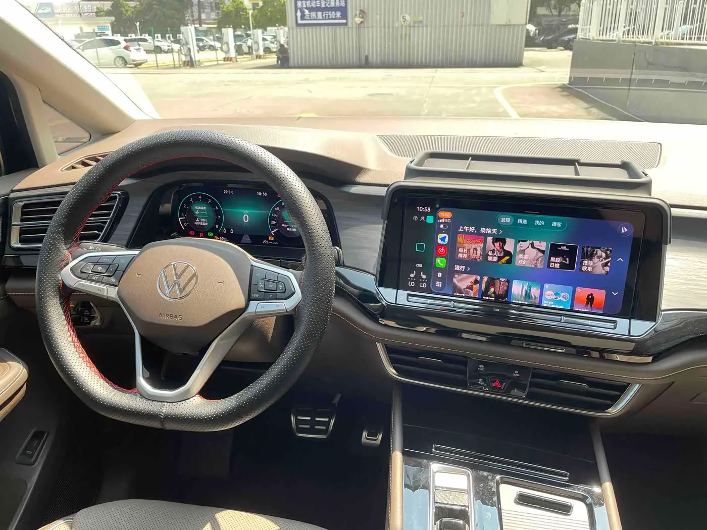 Volkswagen Viloran 2025 — Photo 10/15
