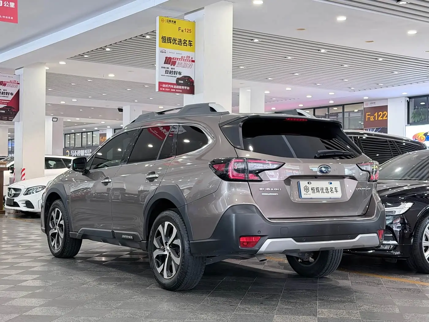 Subaru Outback 2021 — Photo 4/18