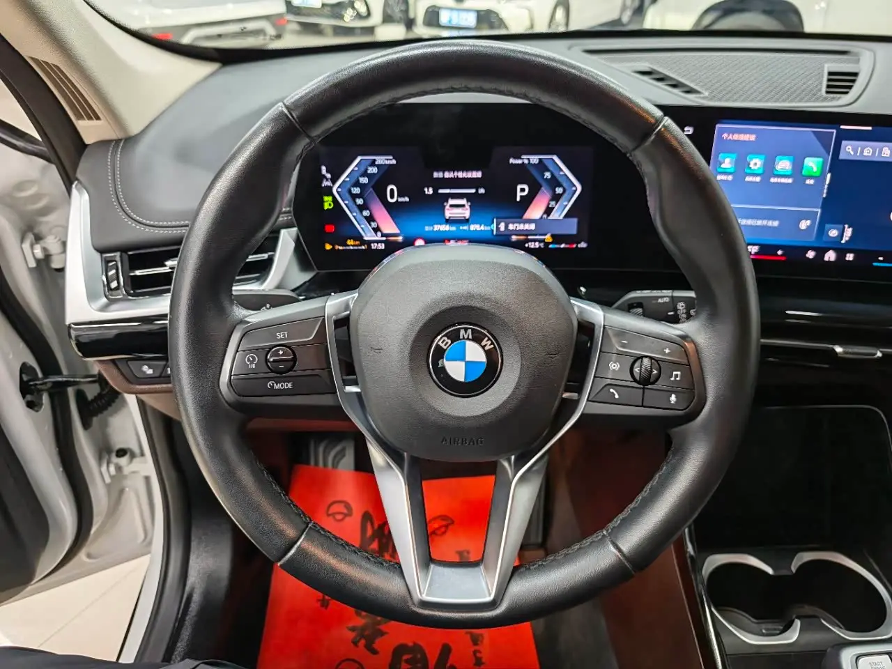 BMW X1 2023 — Şəkil 7/12
