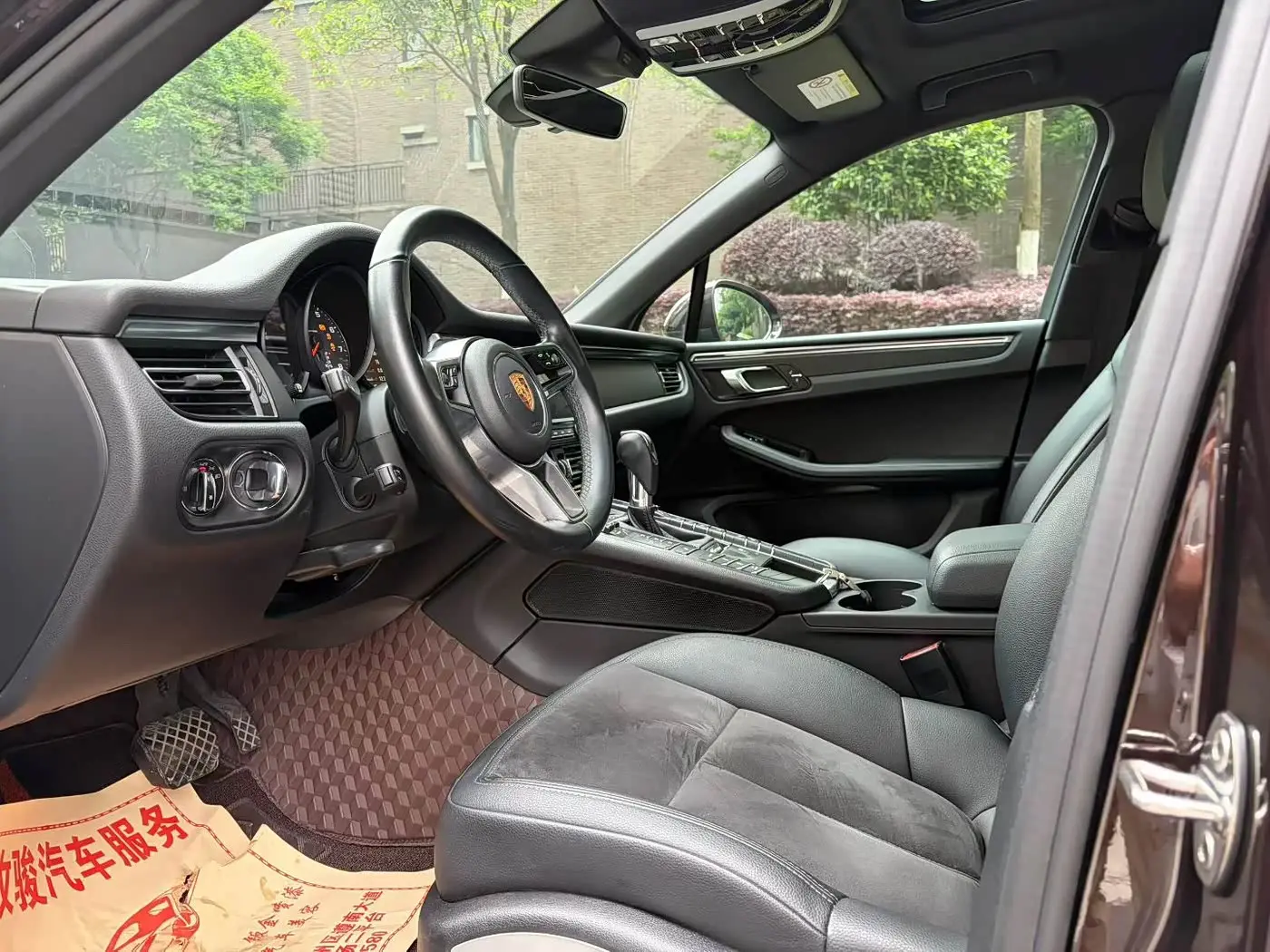 Porsche Macan 2019 — Şəkil 5/9