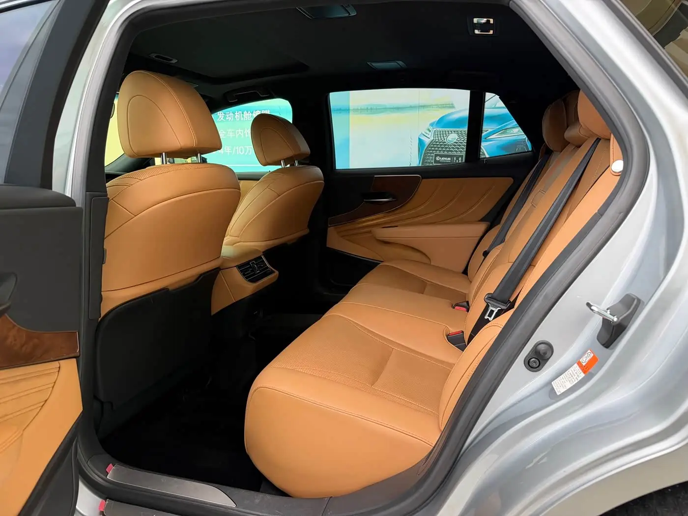 Lexus LS 2021 — ფოტო 5/6