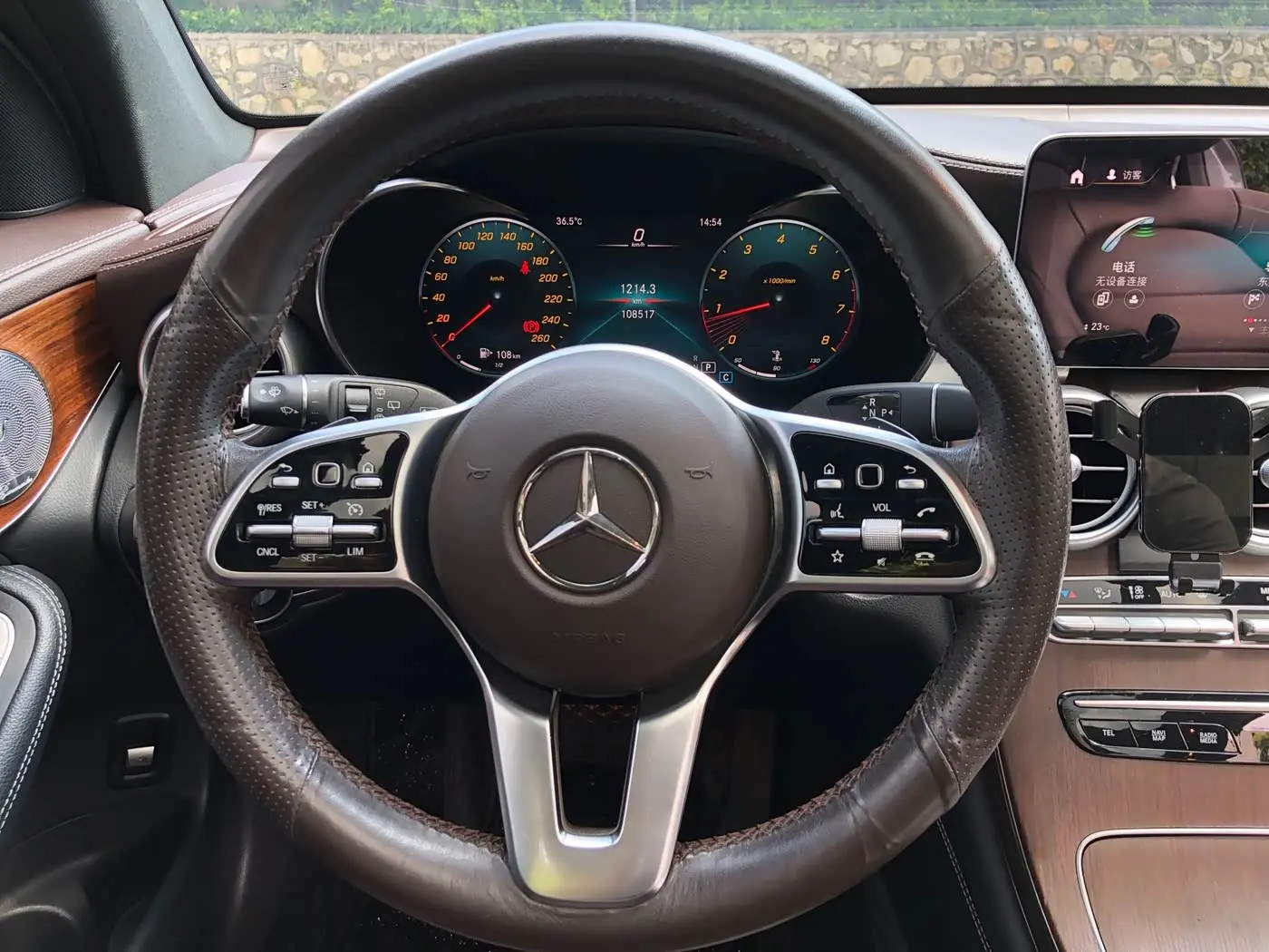 Mercedes-Benz GLC 2021 — ფოტო 9/20