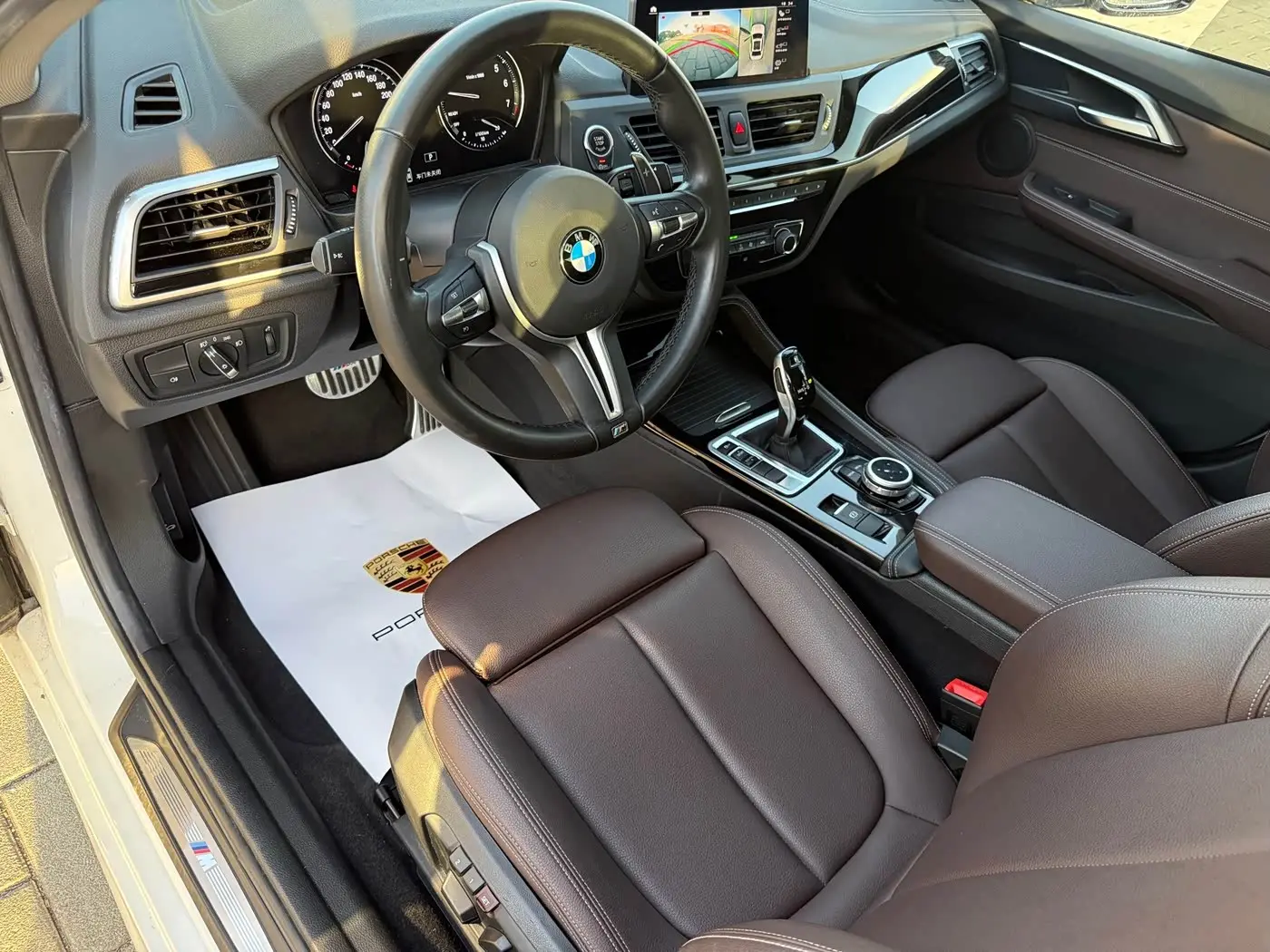 BMW 1 Series 2020 — Photo 9/17
