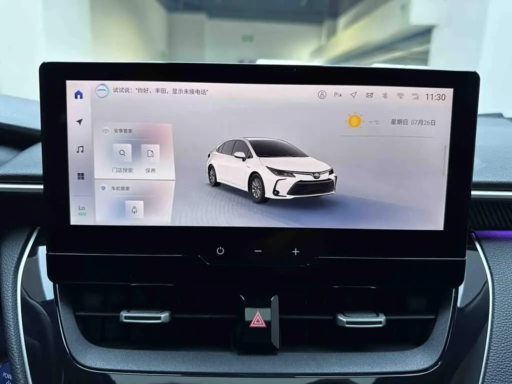 Toyota Corolla 2023 — Фото 14/20