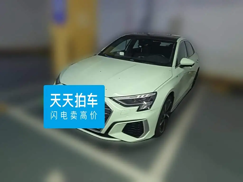 Audi A3, 2022