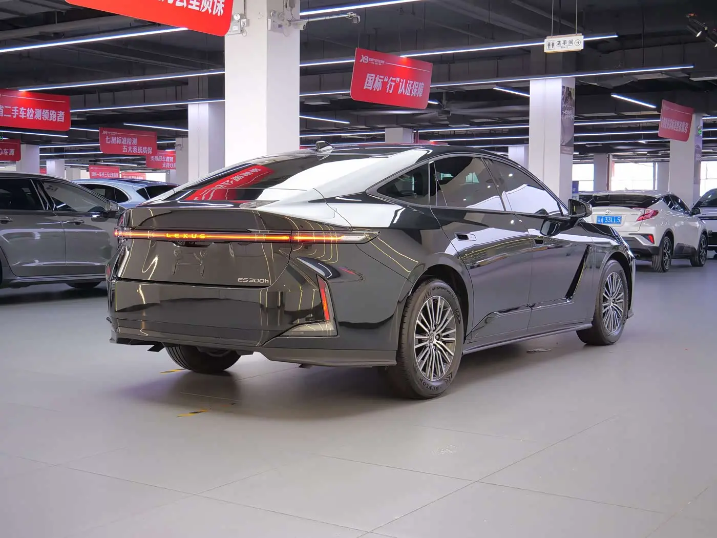 Lexus ES 2026 — Photo 5/18