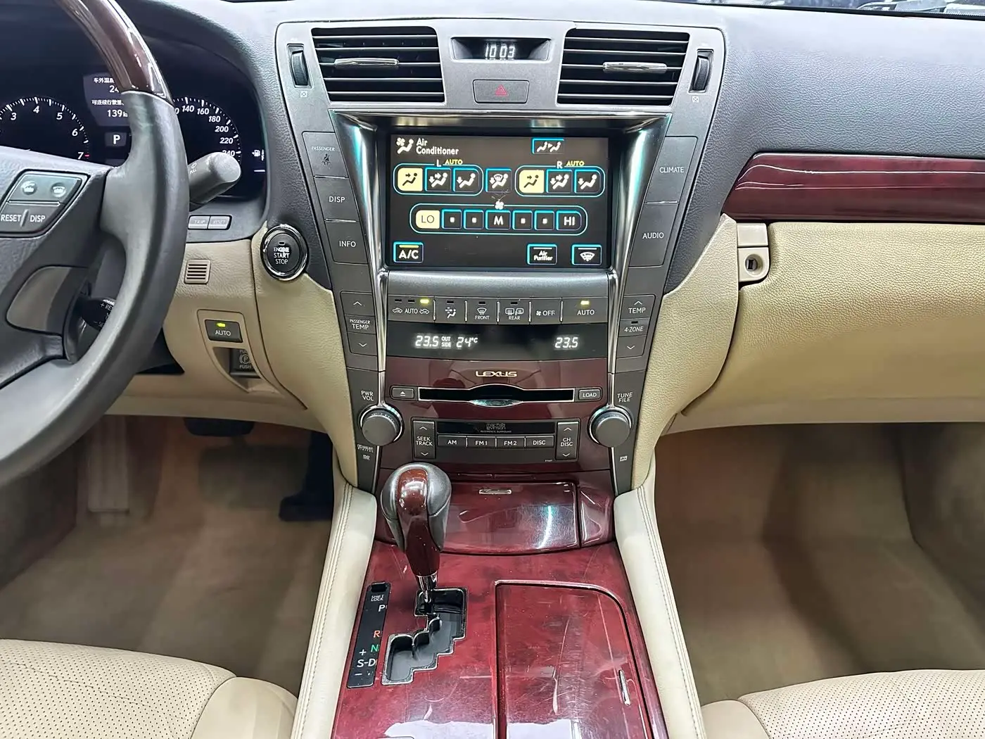 Lexus LS 2007 — Photo 20/20
