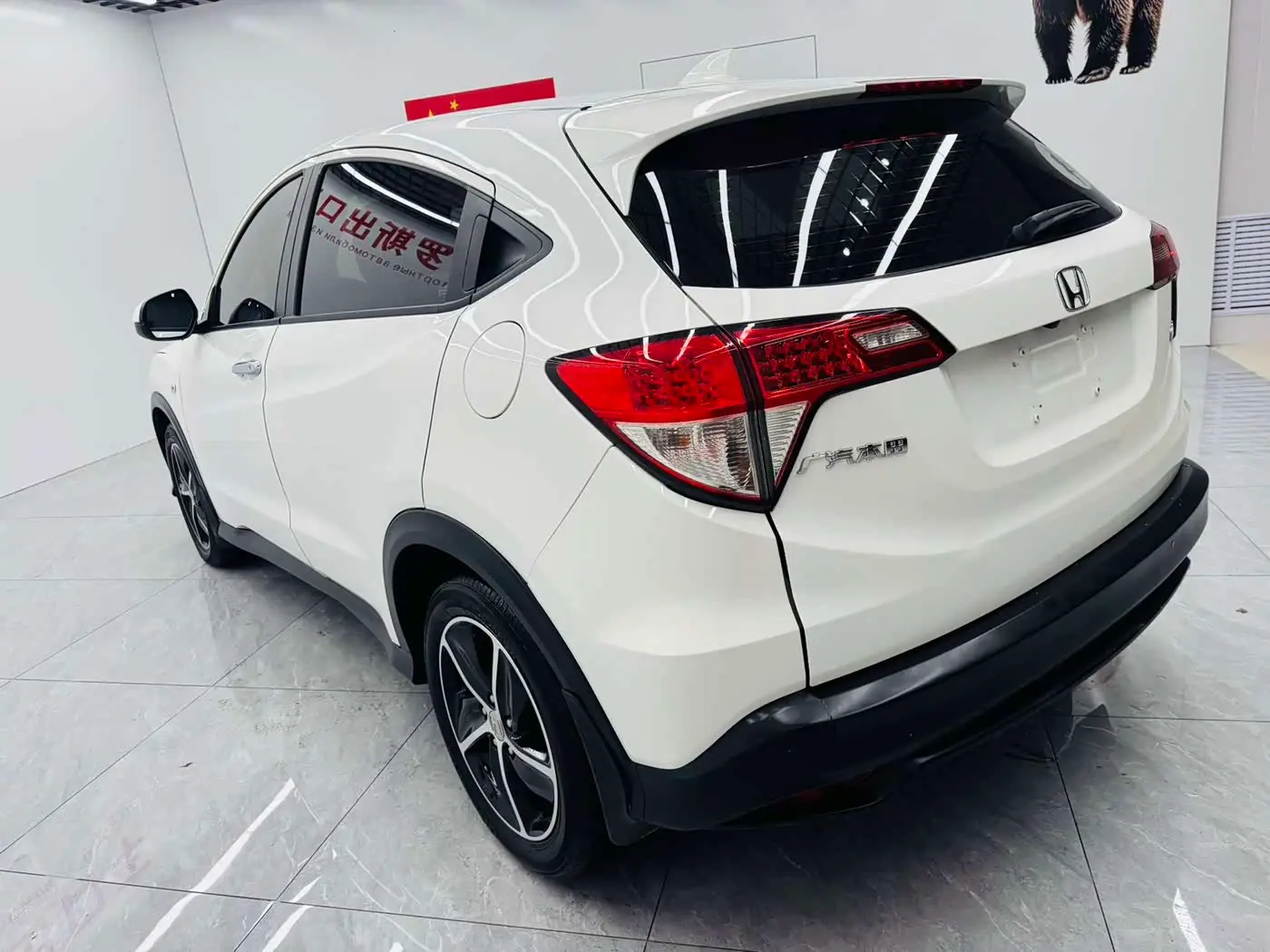 Honda Vezel 2022 — Photo 13/13