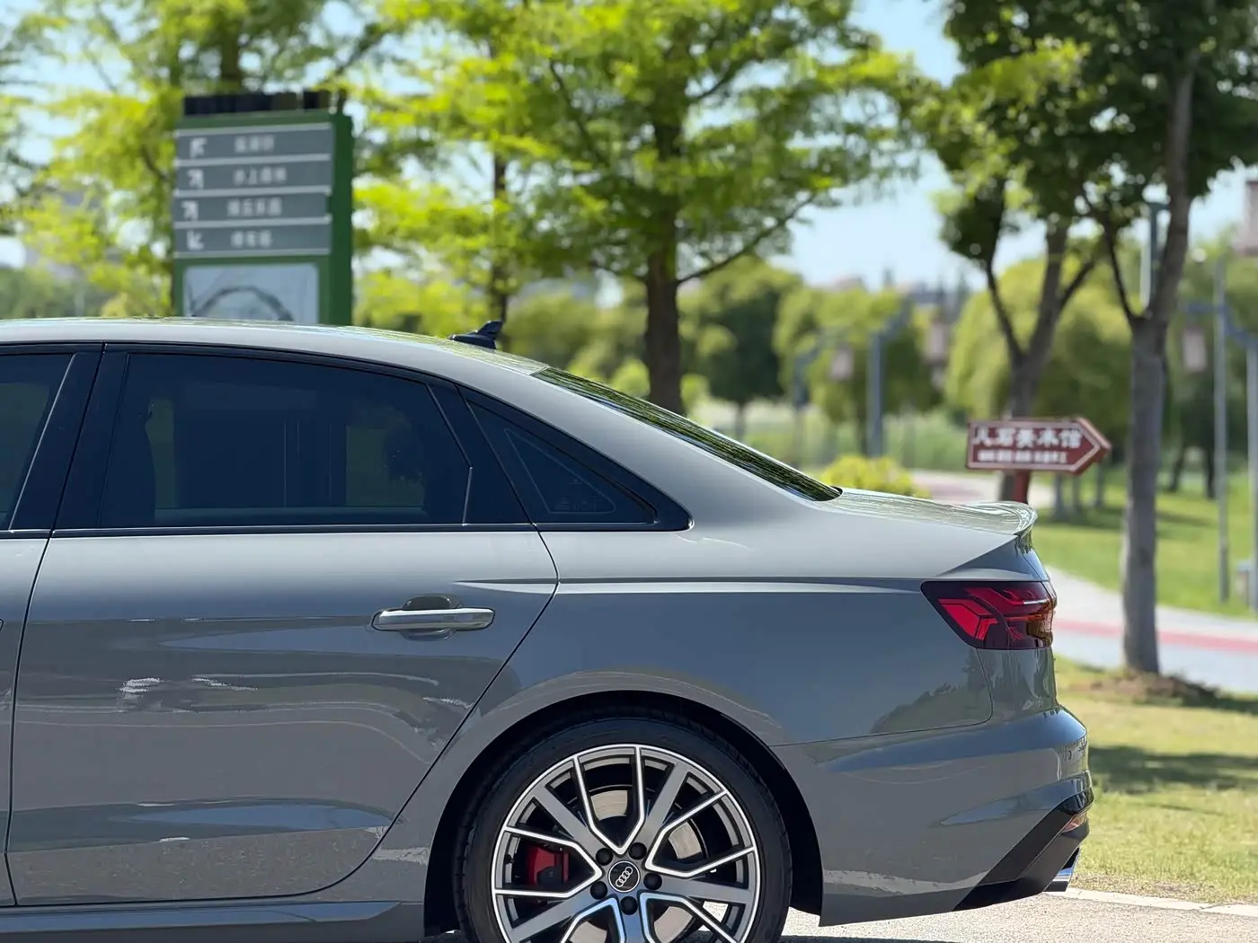 Audi S4 2022 — Photo 14/16