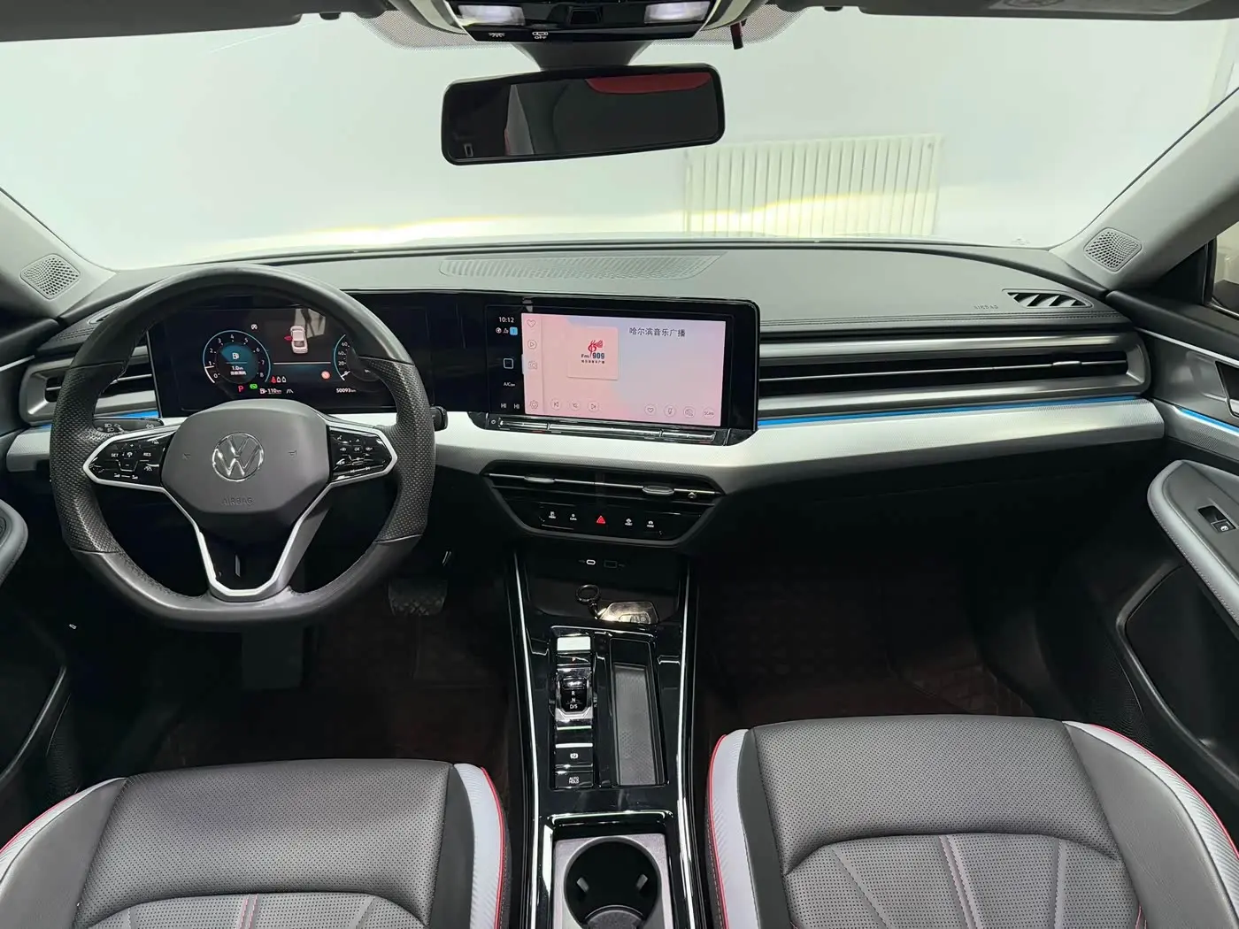 Volkswagen Lamando 2022 — Photo 9/20