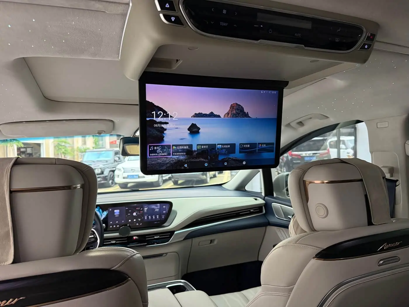 Buick Century 2023 — Photo 8/13